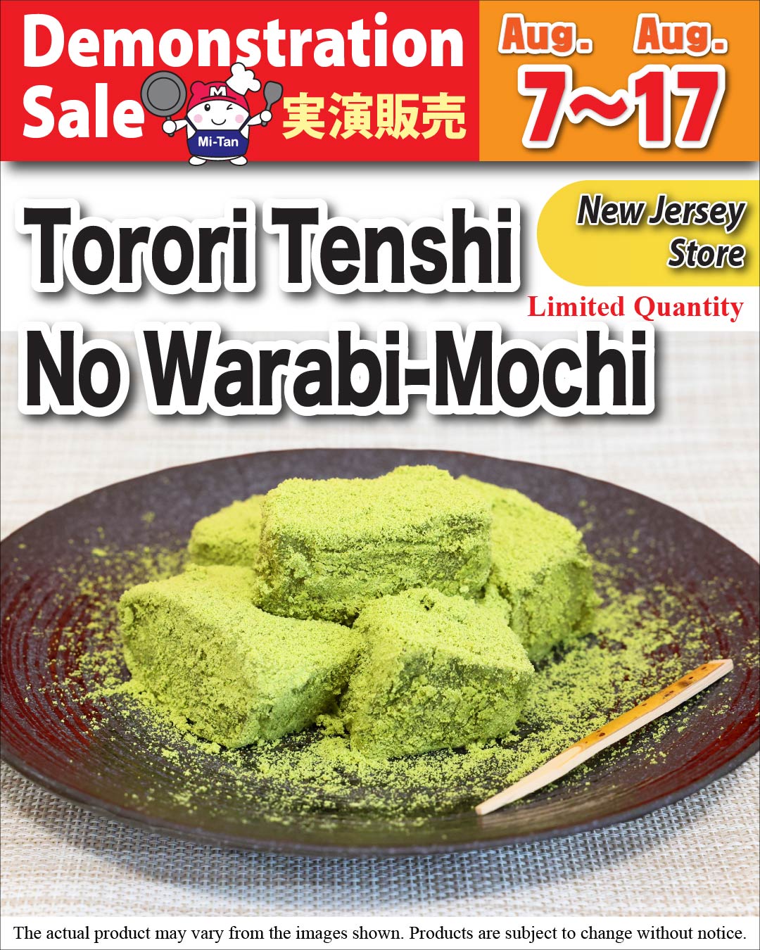Torori Tenshi no Warabi Mochi Demonstration Sale