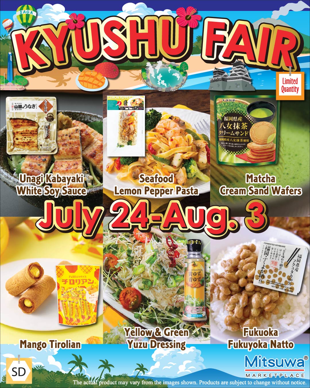 Kyushu Fair