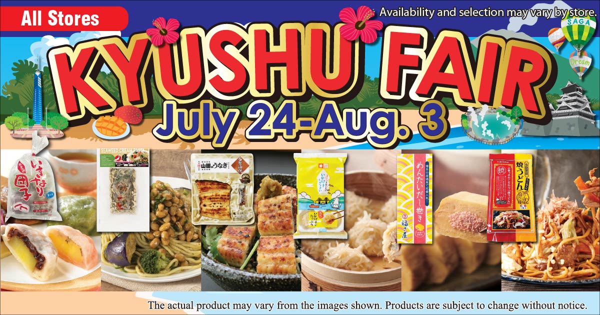 Kyushu Fair