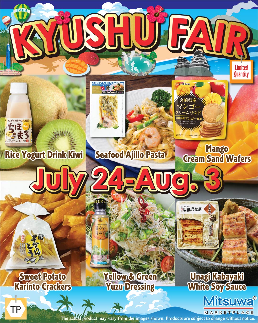 Kyushu Fair