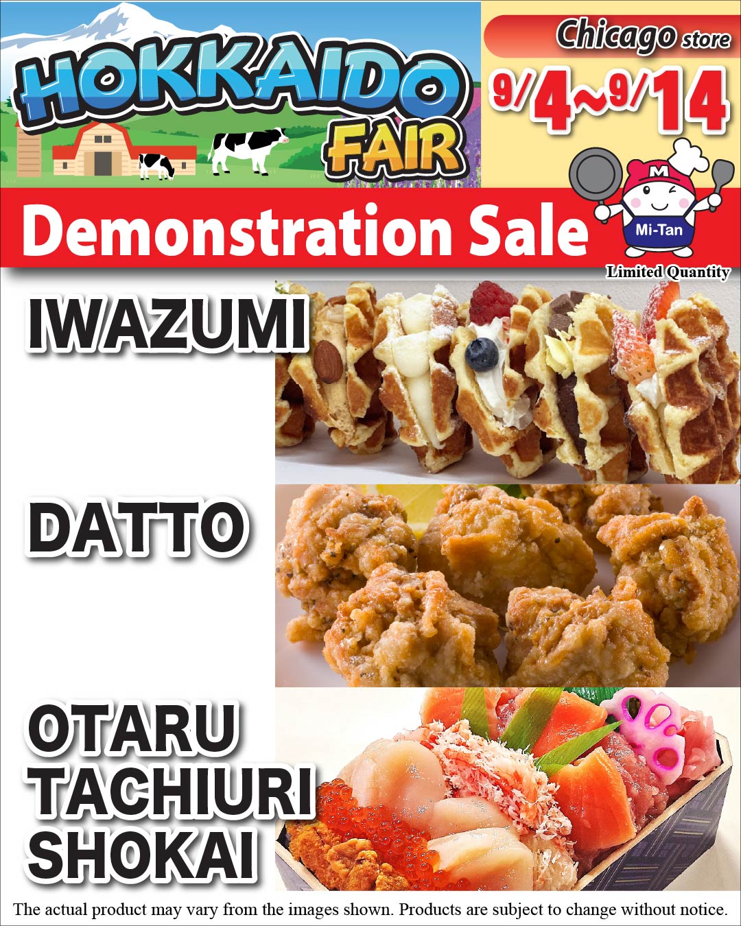 Datto, Iwazumi, and Otaru Tachiuri Demonstration Sale – Chicago store
