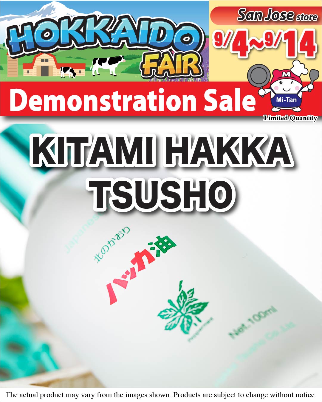 Kitami Hakka Tsusho Demonstration Sale – San Jose store