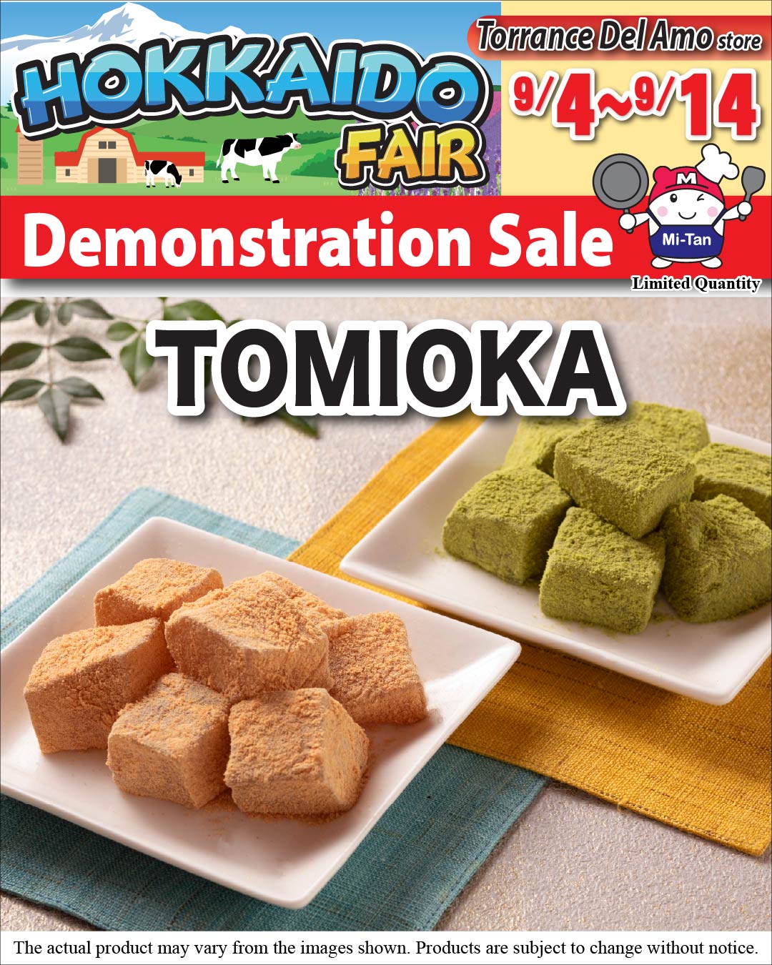 Tomioka Demonstration Sale – Torrance Del Amo store