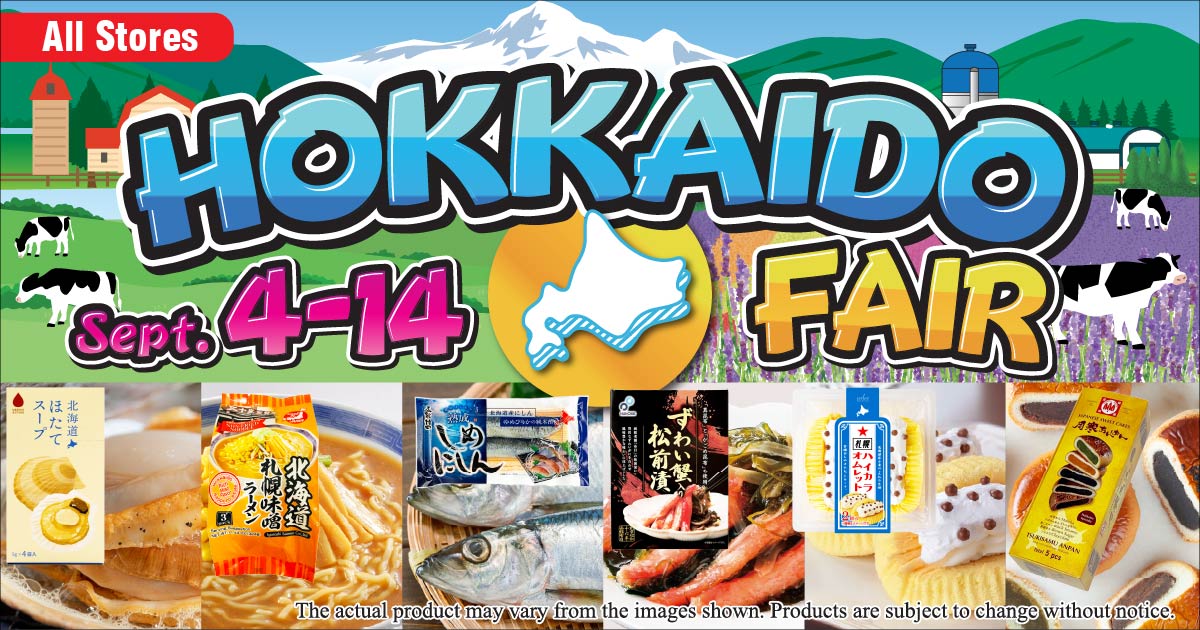 Hokkaido Fair — A Taste of the North