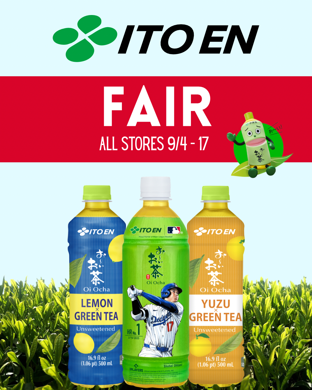 ITOEN FAIR Sep 4 - Sep 17