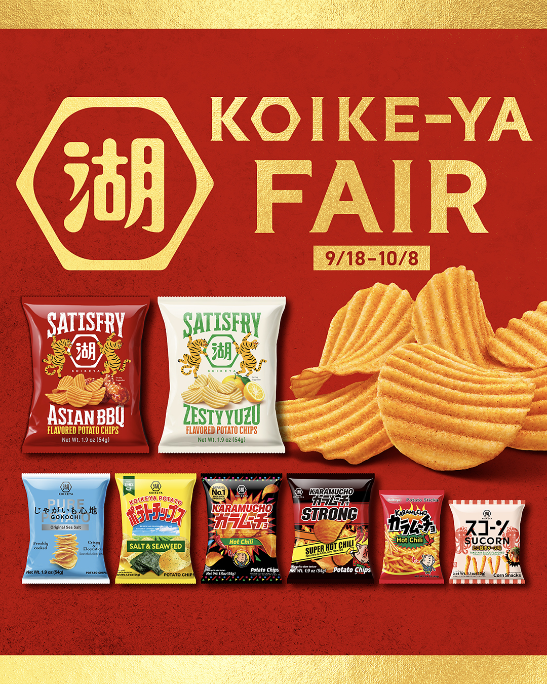 KOIKEYA FAIR Sep 18 - Oct 8