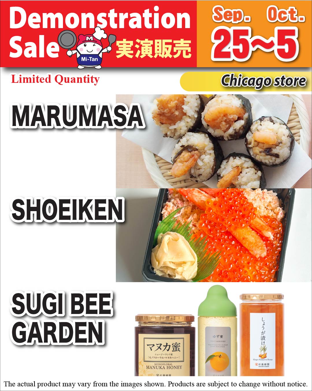 Marumasa, Shoeiken, and Sugi Bee Garden Demonstration Sale – Chicago store
