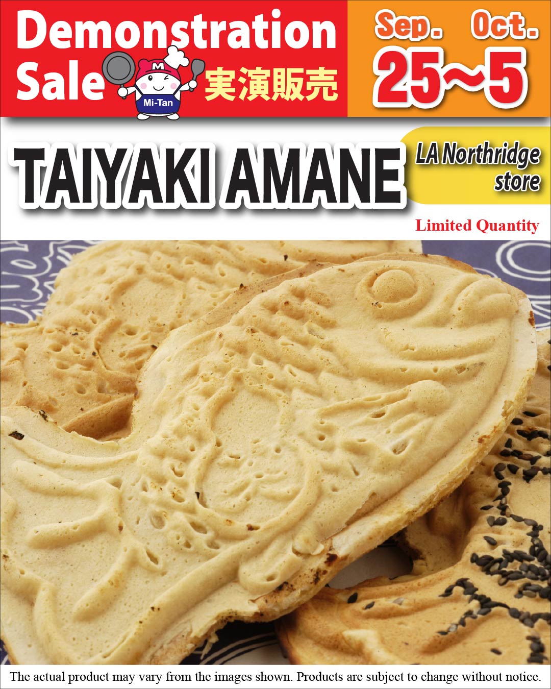 Taiyaki Amane Demonstration Sale – LA Northridge store