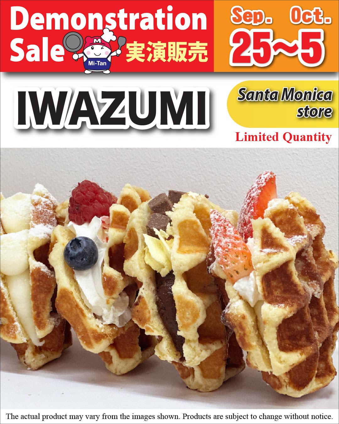 IWAZUMI Demonstration Sale – Santa Monica store