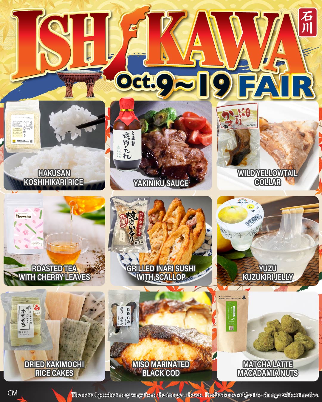 Ishikawa Fair