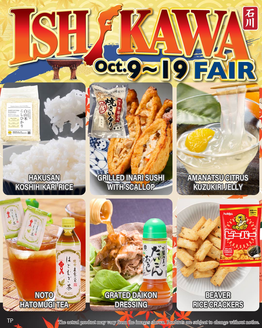 Ishikawa Fair at Costa Mesa and Texas Plano