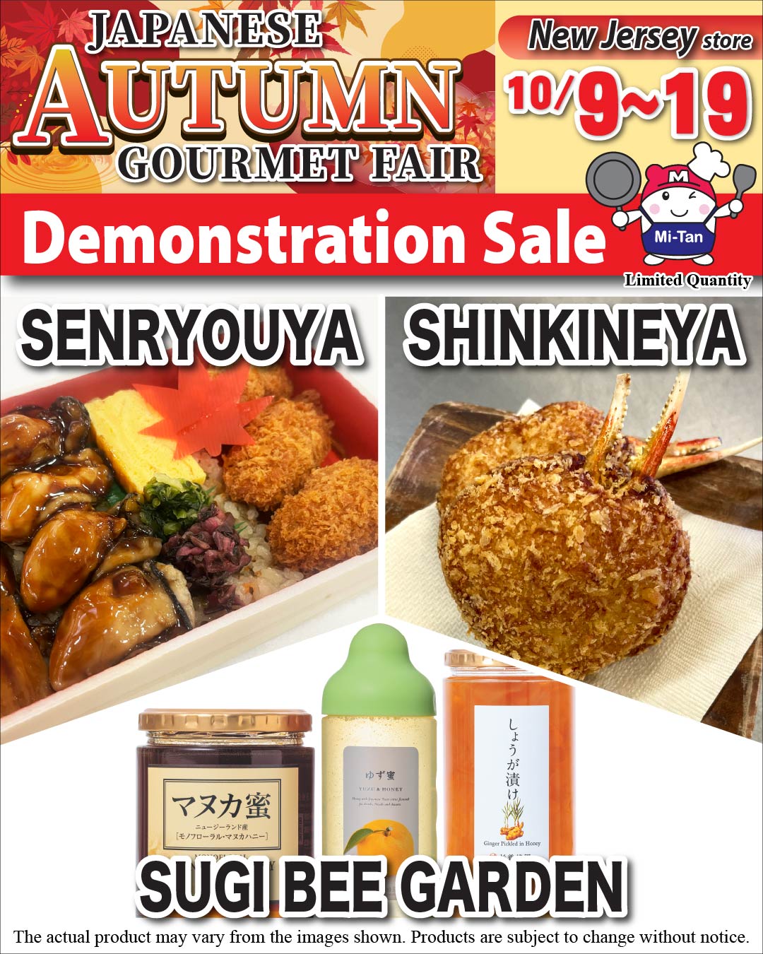 Sugi Bee Garden, Senryouya, and Shinkineya Demonstration Sale – New Jersey store