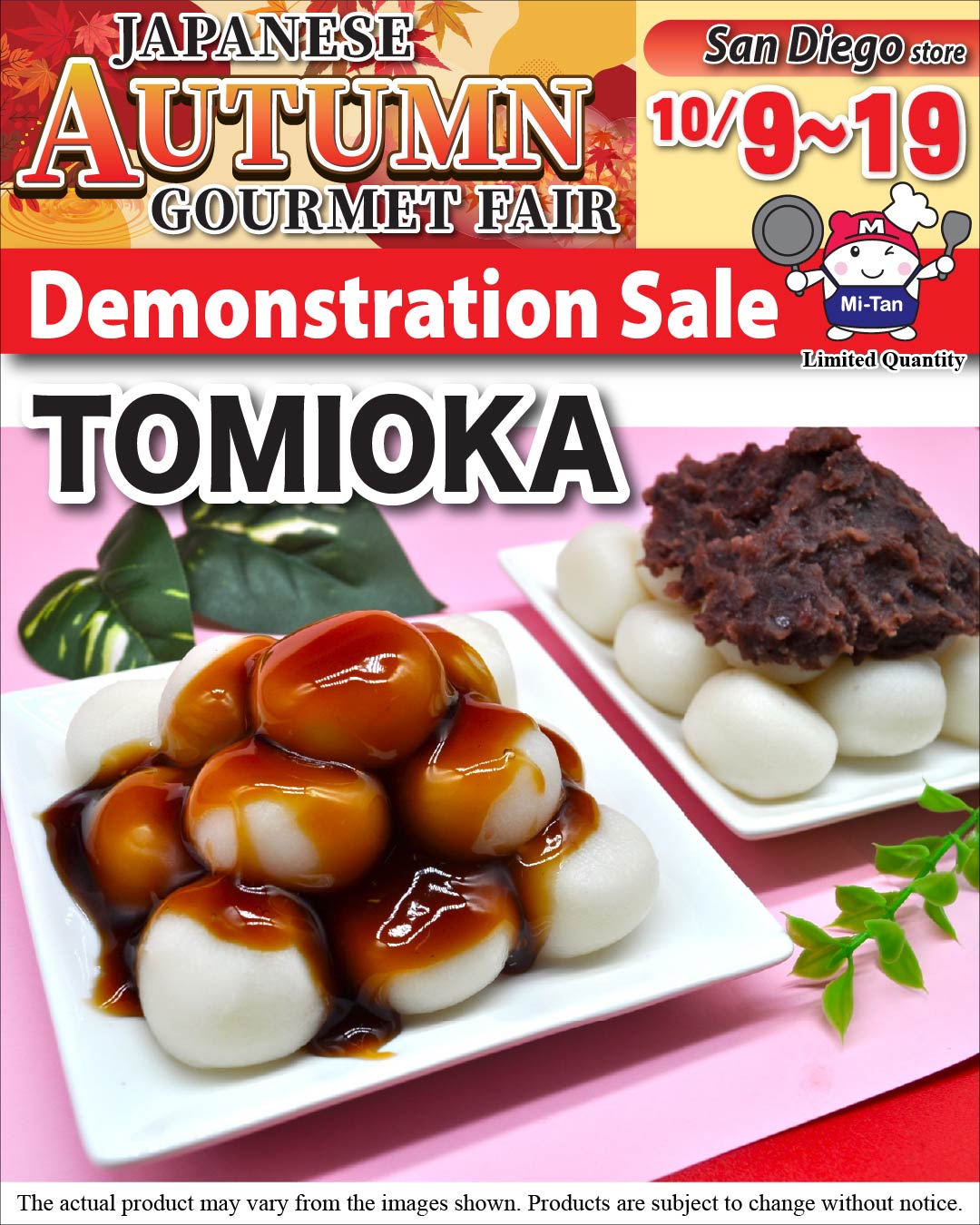 Tomioka Demonstration Sale – San Diego store