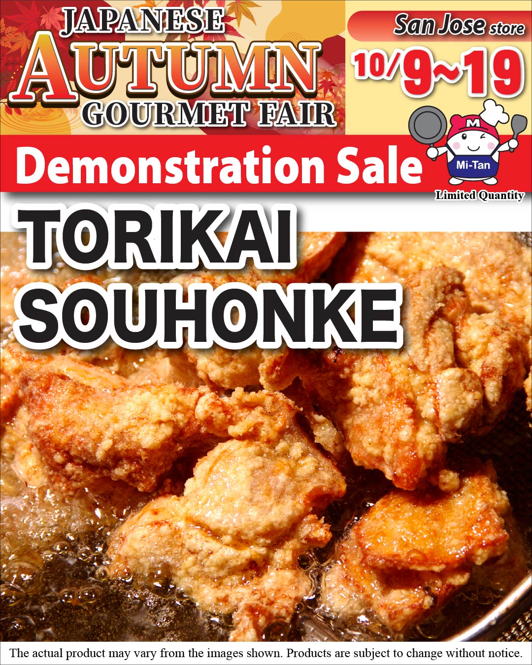 Torikai Demonstration Sale – San Jose store