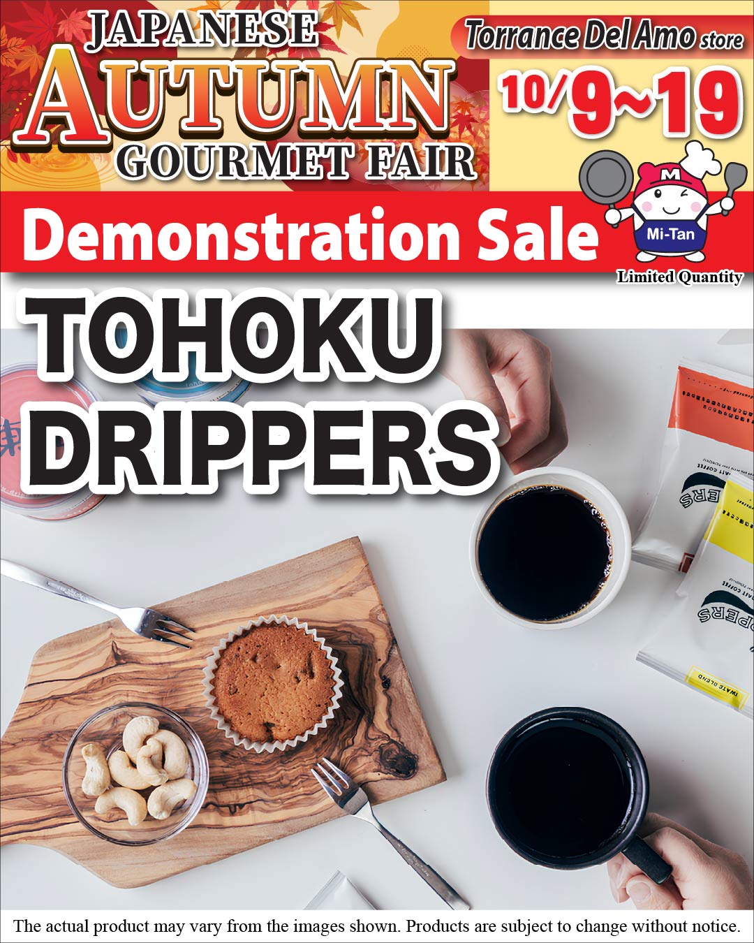 Tohoku Drippers Demonstration Sale – Torrance Del Amo store