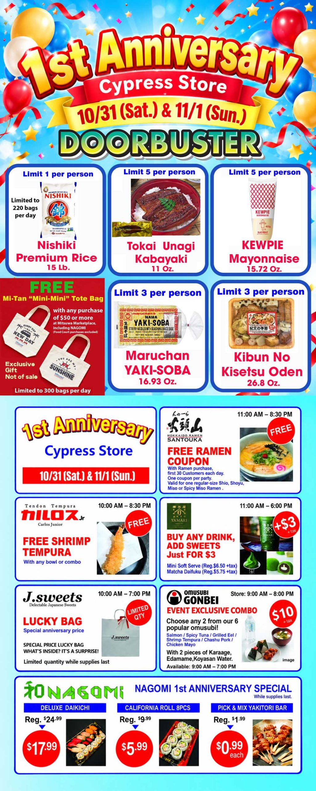 Mitsuwa Marketplace promotional banner celebrating the Cypress Store’s 1st Anniversary on October 31 and November 1. The colorful design features balloons, confetti, and special doorbuster deals on Nishiki Premium Rice, Tokai Unagi Kabayaki, Kewpie Mayonnaise, Maruchan Yaki-Soba, and Kibun Oden. The celebration also includes a free limited-edition Mi-Tan tote bag with qualifying purchases, free ramen and shrimp tempura offers, exclusive restaurant specials, and discounted sushi and yakitori. Quantity limits and promotional conditions apply.