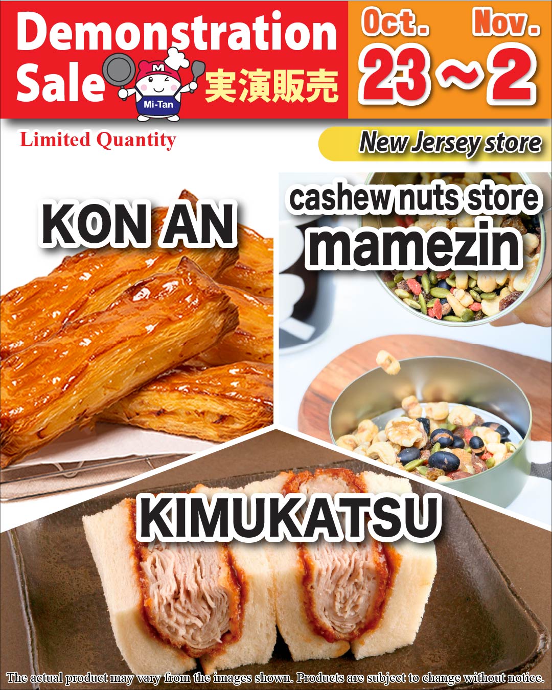 Mamezin, Kimukatsu, and Kon An Demonstration Sale – New Jersey store